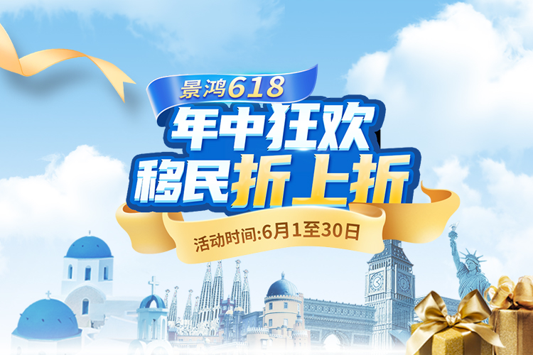 大华录像机添加深汗邦摄像头出现2个相同ip怎么